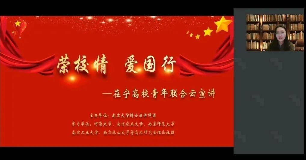 公主的阅读区